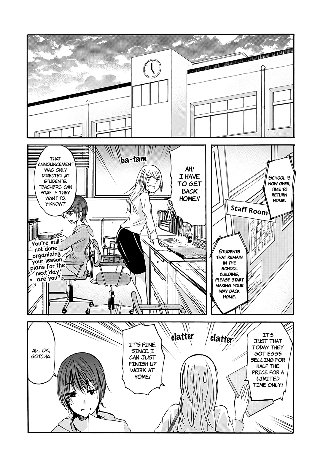 Ani no Yome to Kurashite Imasu. Chapter 30.8 2